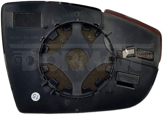 57088 Door Mirror Glass Dorman - HELP Canada