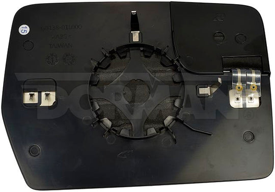 57089 Door Mirror Glass Dorman - HELP Canada