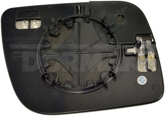 57094 Door Mirror Glass Dorman - HELP Canada