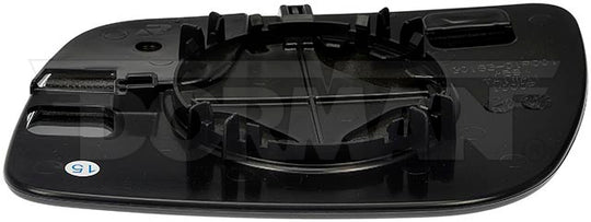 57097 Door Mirror Glass Dorman - HELP Canada