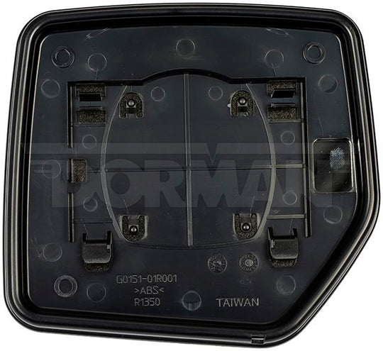 57098 Door Mirror Glass Dorman - HELP Canada