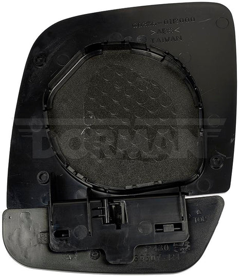 57102 Door Mirror Glass Dorman - HELP Canada