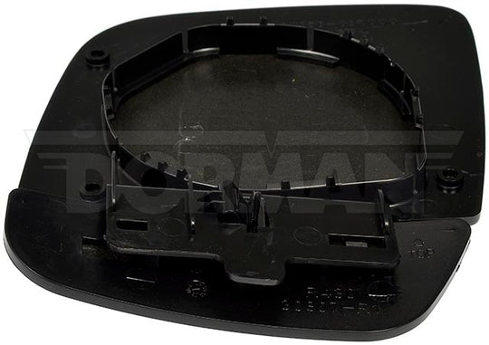 57102 Door Mirror Glass Dorman - HELP Canada