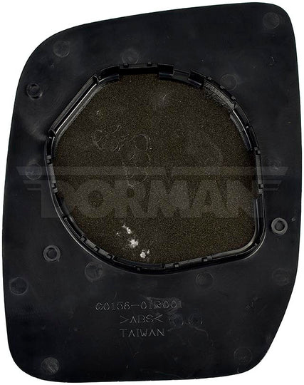 57103 Door Mirror Glass Dorman - HELP Canada