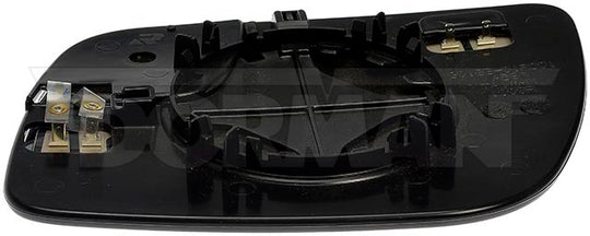 57109 Door Mirror Glass Dorman - HELP Canada