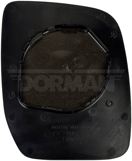 57110 Door Mirror Glass Dorman - HELP Canada