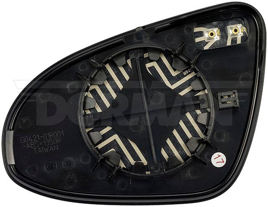 57112 Door Mirror Glass Dorman - HELP Canada