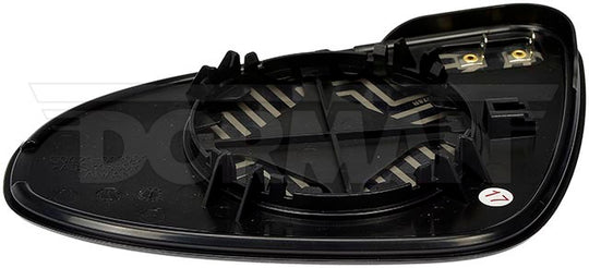 57112 Door Mirror Glass Dorman - HELP Canada