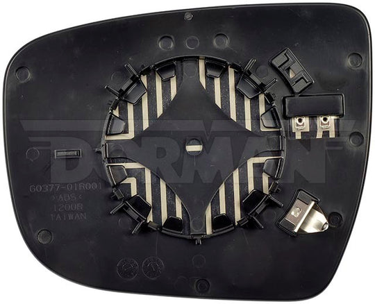 57114 Door Mirror Glass Dorman - HELP Canada