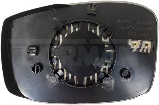 57118 Door Mirror Glass Dorman - HELP Canada