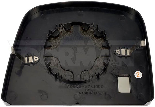 57124 Door Mirror Glass Dorman - HELP Canada