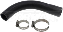 Load image into Gallery viewer, 573-047 Fuel Filler Hose Dorman - OE Solutions Canada