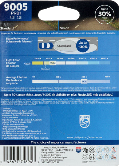 9005PRB1 Philips Vision Headlight 9005 - Vision - Single Blister Pack Philips Bulbs