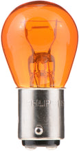 Load image into Gallery viewer, 1157NALLB2 Philips LongerLife Miniature 1157NALL - LongerLife - Twin Blister Pack Philips Bulbs