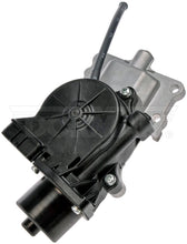 Load image into Gallery viewer, 600-420 Differential Lock Actuator Dorman - OE Solutions Canada