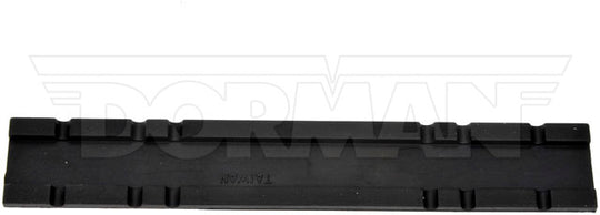10665 Radiator Cushion Dorman - HELP Canada