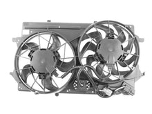 Load image into Gallery viewer, Dual Fan Assembly - Agility AutoParts - 6018123