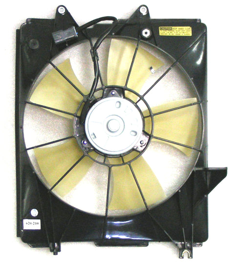 Radiator Fan Assembly - Agility AutoParts - 6019138