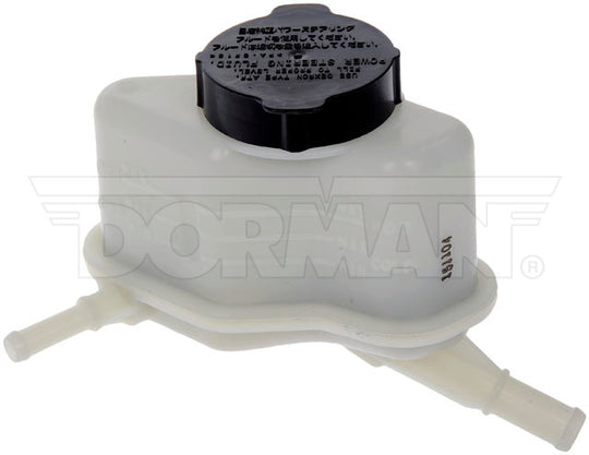 603-826 Power Steering Reservoir Dorman - OE Solutions Canada