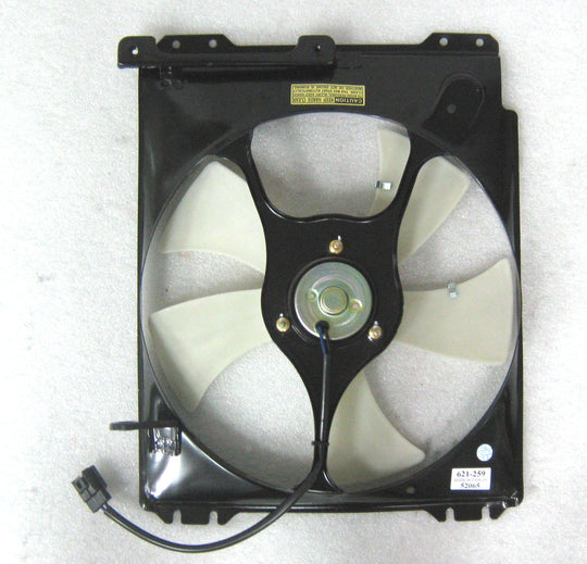 Radiator Fan Assembly - Agility AutoParts - 6033107