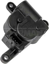 Load image into Gallery viewer, 604-010 HVAC Blend Door Actuator Dorman - OE Solutions Canada