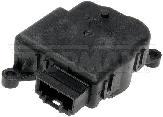 604-019 HVAC Blend Door Actuator Dorman - OE Solutions Canada