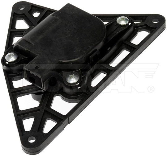 604-084 HVAC Blend Door Actuator Dorman - OE Solutions Canada