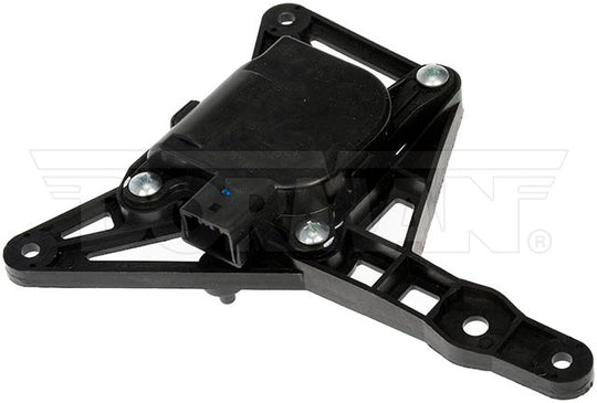 604-095 HVAC Blend Door Actuator Dorman - OE Solutions Canada