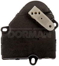 Load image into Gallery viewer, 604-117 HVAC Blend Door Actuator Dorman - OE Solutions Canada