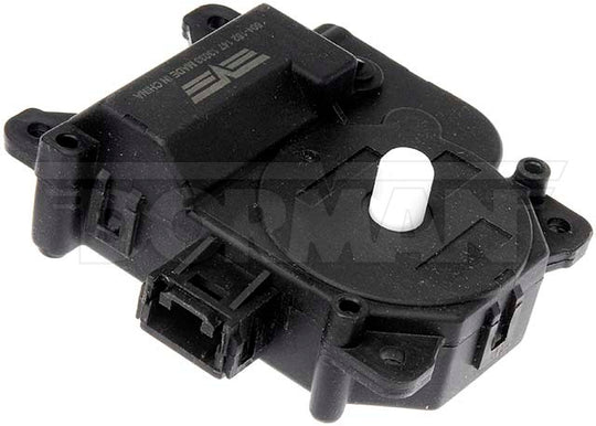 604-152 HVAC Blend Door Actuator Dorman - OE Solutions Canada