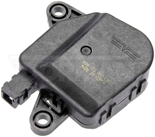 604-153 HVAC Blend Door Actuator Dorman - OE Solutions Canada