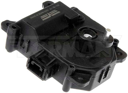 604-162 HVAC Blend Door Actuator Dorman - OE Solutions Canada