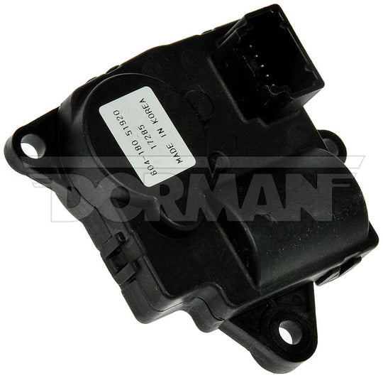 604-180 HVAC Blend Door Actuator Dorman - OE Solutions Canada