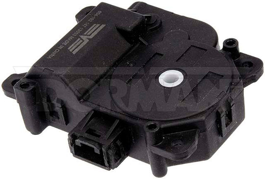 604-192 HVAC Blend Door Actuator Dorman - OE Solutions Canada
