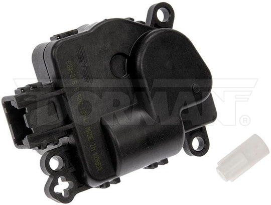 604-218 HVAC Blend Door Actuator Dorman - OE Solutions Canada