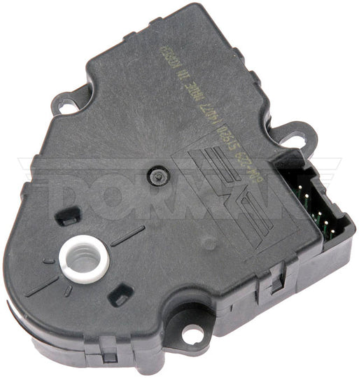 604-229 HVAC Blend Door Actuator Dorman - OE Solutions Canada