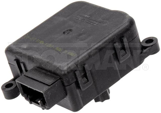 604-258 HVAC Blend Door Actuator Dorman - OE Solutions Canada