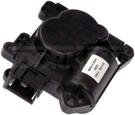 604-263 HVAC Blend Door Actuator Dorman - OE Solutions Canada