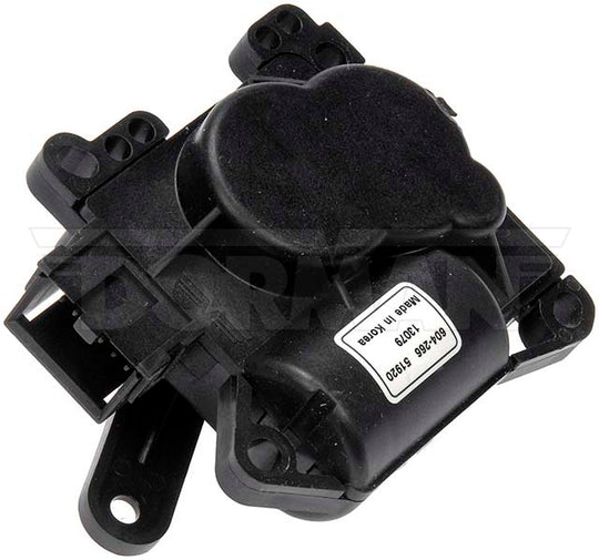 604-266 HVAC Blend Door Actuator Dorman - OE Solutions Canada