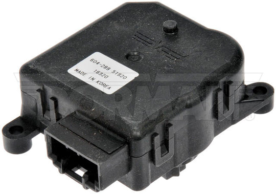 604-289 HVAC Blend Door Actuator Dorman - OE Solutions Canada