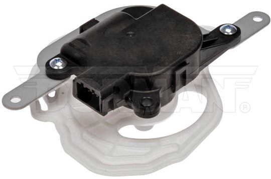 604-311 HVAC Blend Door Actuator Dorman - OE Solutions Canada