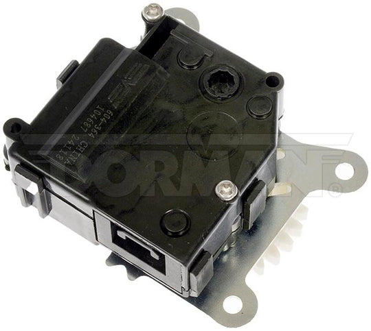 604-364 HVAC Blend Door Actuator Dorman - OE Solutions Canada