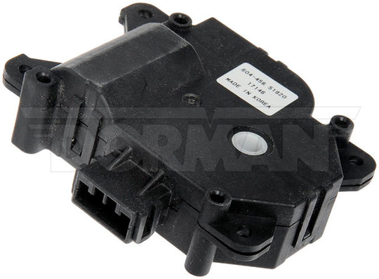 604-456 HVAC Blend Door Actuator Dorman - OE Solutions Canada