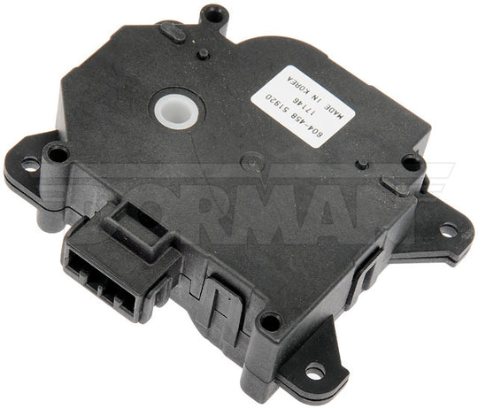 604-458 HVAC Blend Door Actuator Dorman - OE Solutions Canada