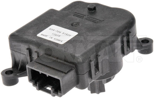 604-704 HVAC Blend Door Actuator Dorman - OE Solutions Canada
