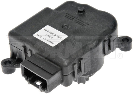604-705 HVAC Blend Door Actuator Dorman - OE Solutions Canada