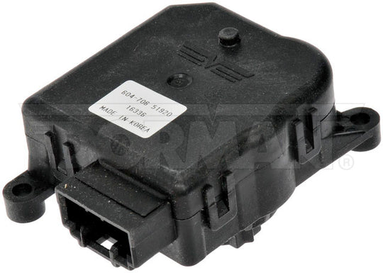 604-706 HVAC Blend Door Actuator Dorman - OE Solutions Canada