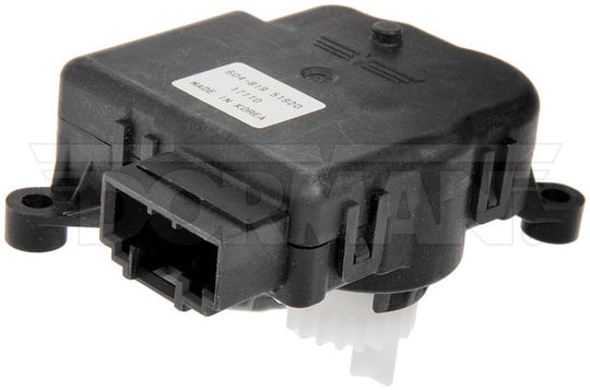 604-819 HVAC Blend Door Actuator Dorman - OE Solutions Canada