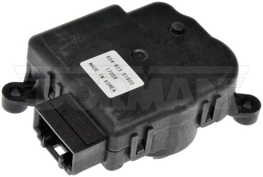 604-823 HVAC Blend Door Actuator Dorman - OE Solutions Canada