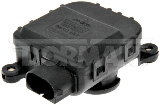 604-833 HVAC Blend Door Actuator Dorman - OE Solutions Canada